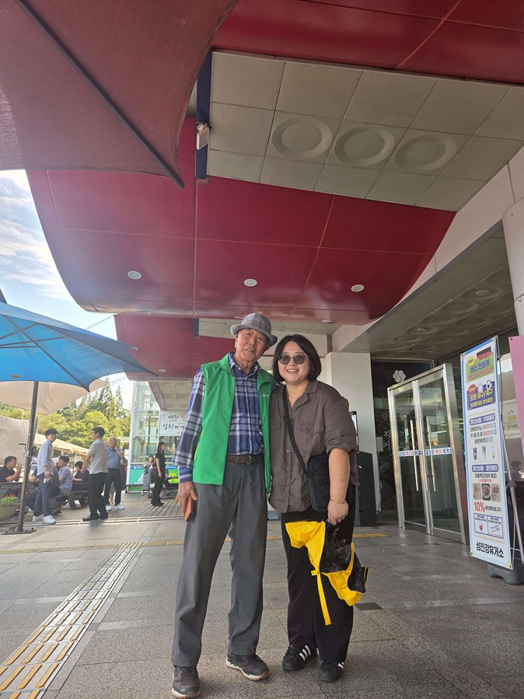 e4a5afae2982ae9656555d7e1ec47f67_1759212